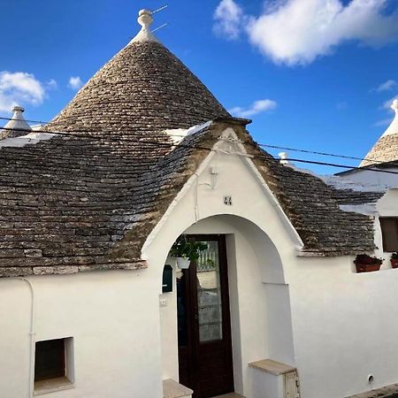 Trullo Il Nespolo Apartamento Alberobello Exterior foto